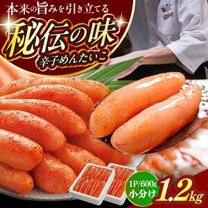 yӂ邳Ɣ[ŁẑȂ̖q 600g×2 z㒬 /  C[ABEQ009]