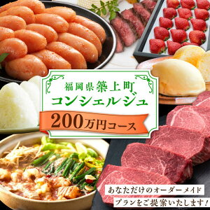 yӂ邳Ɣ[ŁzyォIׂIzz㒬 RVFW 񕍊z 200~ R[X sz㒬t  ܂  2000000~