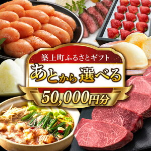 yӂ邳Ɣ[ŁzyƂIׂzz㒬ӂ邳ƃMtg 5~ 50000~ [ABZY008]