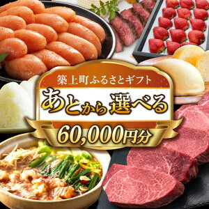 yӂ邳Ɣ[ŁzyƂIׂzz㒬ӂ邳ƃMtg 6~ 60000~ [ABZY009]