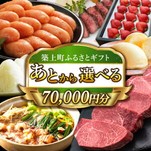 yӂ邳Ɣ[ŁzyƂIׂzz㒬ӂ邳ƃMtg 7~ 70000~ [ABZY010]