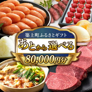 yӂ邳Ɣ[ŁzyƂIׂzz㒬ӂ邳ƃMtg 8~ 80000~ [ABZY011]