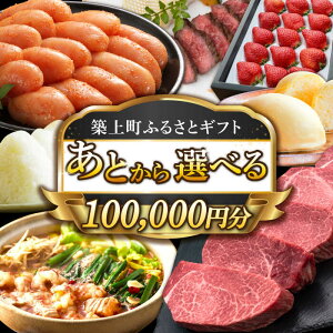 yӂ邳Ɣ[ŁzyƂIׂzz㒬ӂ邳ƃMtg 10~ 100000~ [ABZY013]