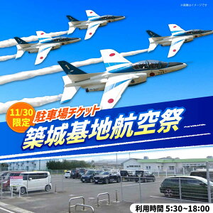 yӂ邳Ɣ[Łz2025N1130()JÁI q󎩉qznq ʒԏꌔ [ABZZ006]