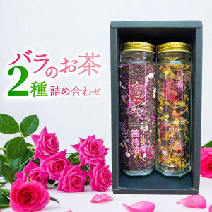 yӂ邳Ɣ[Łzꂵ̃[Y [YeB[30g ꂵKN50g 2Zbg / ꌧ / Rose [41AAAS009]