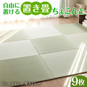 yӂ邳Ɣ[Łzt[Ouu傱Ɓv9Zbg / VR VRf tA  \ tA}bg Q}bg t[Op a / ꌧ / WTiH[