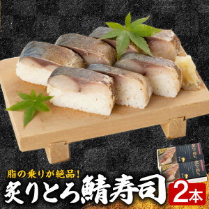 yӂ邳Ɣ[ŁzЂO  tƂI 2{Zbg / ꌧ / ЃTKr\E [41AABA014]