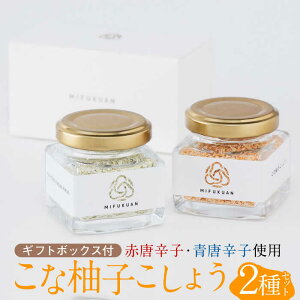yӂ邳Ɣ[ŁzȗMq傤 2ZbgGift Box / MqӞ   h h / ꌧ / 쌴Hi [41AABD001]