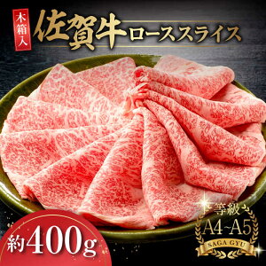 yӂ邳Ɣ[Łzyؔzꋍ[XXCX400g /  / ꌧ / yًGy [41AABE007]