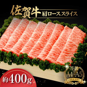 yӂ邳Ɣ[Łzꋍ[XXCX400g / Xe[L a ꌧY A5 A4 / ꌧ / yًGy [41AABE010]
