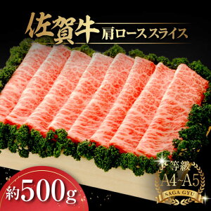 yӂ邳Ɣ[Łzꋍ[XXCX500g / Xe[L a ؔ A4 A5 / ꌧ / yًGy[41AABE011]