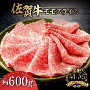 yӂ邳Ɣ[ŁzꋍXCX600g /  / ꌧ / yًGy [41AABE018]