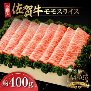 yӂ邳Ɣ[ŁzyؔzꋍXCX400g /  / ꌧ / yًGy [41AABE019]