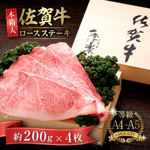 yӂ邳Ɣ[Łzyؔzꋍ[XXe[L v800gi200g×4j /  / ꌧ / yًGy [41AABE027]