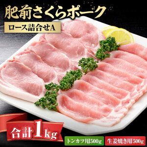 yӂ邳Ɣ[ŁzO|[N[XlA / ؓ / ꌧ / yًGy [41AABE038]