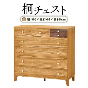 yӂ邳Ɣ[ŁzyJEݒutz˂ rt˃`FXg 5i COPA-1005 NA / Ƌ  [ / ꌧ / Ѓ}[[ [41AABO003]