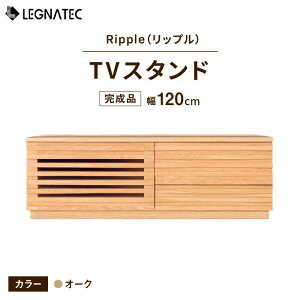 yӂ邳Ɣ[ŁzyJEݒutzRippleibvj120TVX^hiփ^CvjI[N / ꌧ / OiebN [41AACK007]