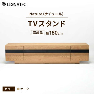 yӂ邳Ɣ[ŁzyJEݒutzNatureii`[j180TVX^h I[N / ꌧ / OiebN [41AACK013]