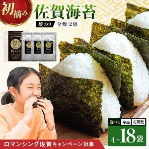 yӂ邳Ɣ[Łzy}zyIׂPiEցzE݊C Ă̂芬\Zbg v4-18 / Ă̂ C C LCY ꌧY / ꌧ / L̕ [41AACO001]