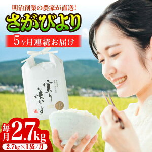 yӂ邳Ɣ[ŁzyƌvԗizyS5ցzߘa7NY ͔|ԒA_sgpuтv v13.5kgi2.7kg×1×5j/ ꌧY ӂ邳Ɣ[ŕ uh / ꌧ / 