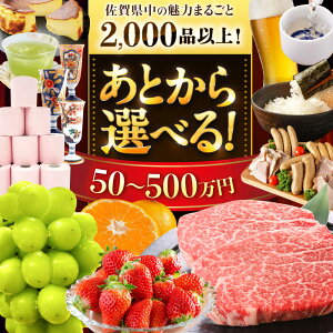 yӂ邳Ɣ[ŁzyƂIׂzꌧӂ邳ƃMtg 50~-500~ / ォ I  RVFW Lc   [41AAZY009]