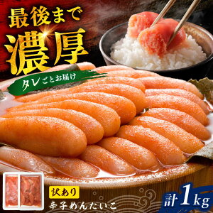 yӂ邳Ɣ[Łzy󂠂ztÂhqq1kgi500g×2pbNj/ ߂񂽂 󂠂 q Ղ / ꌧ / ₿ [41ACAE007]