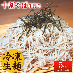 yӂ邳Ɣ[ŁzYΕ100% ł ؂ בłdグ \ Ⓚ 150g×5  \o 邻 낵 R ؂ Mtg Ⓚ Nz ʌ / ꌧ / 