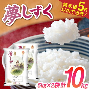 yӂ邳Ɣ[ŁzyIׂeʁzߘa6NY  / A   uh ӂ邳Ɣ[ŕ / ꌧ / АXX [41ACBW007]