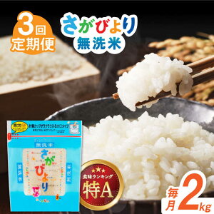 yӂ邳Ɣ[ŁzyS3ցzߘa6NY т   v6kgi2kg×1×3j /  uh ӂ邳Ɣ[ŕ / ꌧ / АXX [41ACBW020]