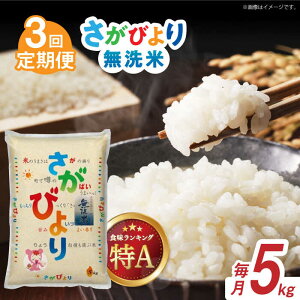 yӂ邳Ɣ[ŁzyS3ցzߘa6NY т   v15kgi5kg×1×3j /  uh ӂ邳Ɣ[ŕ / ꌧ / АXX [41ACBW024]