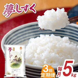 yӂ邳Ɣ[ŁzyS3ցz ߘa6NY   v15kgi5kg×1×3j /   uh ӂ邳Ɣ[ŕ / ꌧ / АXX [41ACBW025]