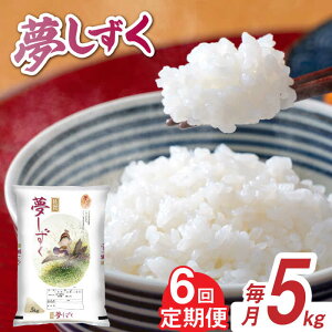 yӂ邳Ɣ[ŁzyS6ցzߘa6NY   v30kgi5kg×1×6j /   uh ӂ邳Ɣ[ŕ / ꌧ / АXX [41ACBW031]