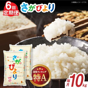 yӂ邳Ɣ[ŁzyS6ցzߘa6NY т  v60kgi5kg×2×6j/  uh ӂ邳Ɣ[ŕ / ꌧ / АXX [41ACBW033]