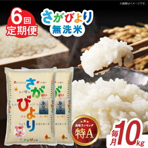 yӂ邳Ɣ[ŁzyS6ցzߘa6NY т   v60kgi5kg×2×6j /  uh ӂ邳Ɣ[ŕ / ꌧ / АXX [41ACBW034]