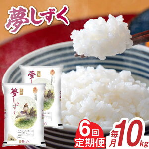 yӂ邳Ɣ[ŁzyS6ցzߘa6NY   v60kgi5kg×2×6j /   uh ӂ邳Ɣ[ŕ / ꌧ / АXX [41ACBW035]