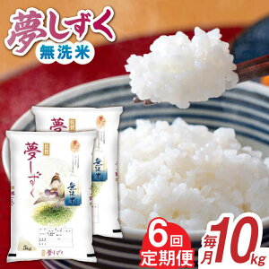 yӂ邳Ɣ[ŁzyS6ցzߘa6NY    v60kgi5kg×2×6j /   uh ~ / ꌧ / АXX [41ACBW036]