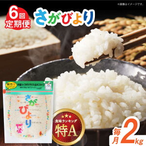 yӂ邳Ɣ[ŁzyS6ցzߘa6NY т  v12kgi2kg×1×6j/  uh ӂ邳Ɣ[ŕ / ꌧ / АXX [41ACBW039]