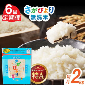 yӂ邳Ɣ[ŁzyS6ցzߘa6NY т   v12kgi2kg×1×6j /  uh ӂ邳Ɣ[ŕ / ꌧ / АXX [41ACBW040]