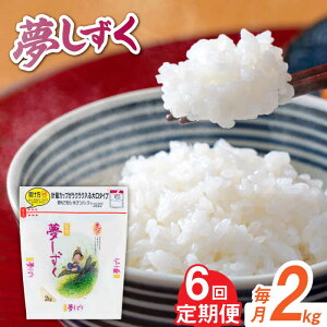 yӂ邳Ɣ[ŁzyS6ցz ߘa6NY   v12kgi2kg×1×6j /   uh ӂ邳Ɣ[ŕ / ꌧ / АXX [41ACBW041]