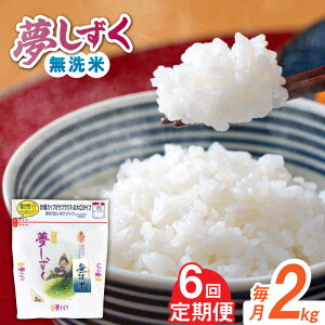 yӂ邳Ɣ[ŁzyS6ցz ߘa6NY    v12kgi2kg×1×6j /   uh / ꌧ / АXX [41ACBW042]