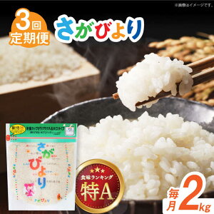 yӂ邳Ɣ[ŁzyS3ցzߘa6NY т  v6kgi2kg×1×3j/  uh ӂ邳Ɣ[ŕ / ꌧ / АXX [41ACBW043]