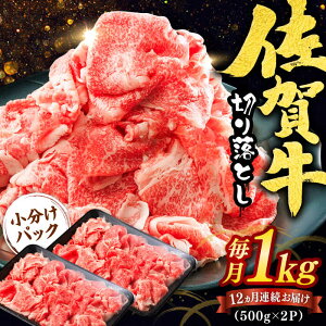 yӂ邳Ɣ[ŁzyIׂPiEցzꋍ؂藎Ƃ v1kg-12kg / uha  / ꌧ / }THi [41ADAA003]