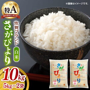 yӂ邳Ɣ[Łzߘa6NY т  v10kgi5kg×2܁j/  uh ӂ邳Ɣ[ŕ / ꌧ / JAHƂ [41ADAR005]