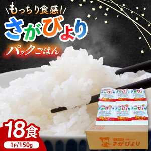 yӂ邳Ɣ[Łzyƌvԗizт pbN͂ 150g×18H /  uh ӂ邳Ɣ[ŕ WŊȒP / ꌧ / JAHƂ [41ADAR013]