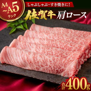 yӂ邳Ɣ[Łzꋍ[X 400g/ Ԃ Ă ꋍ  [X [X / ꌧ / Ж{Y [41ADCI004]