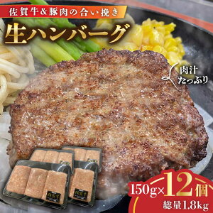 yӂ邳Ɣ[Łzꋍ荇҂no[O v1.8kgi1150g×12j/ ꋍ ҂ no[O s[}̓l Ⓚ  AW / ꌧ / Re:Buffalo [41ADCL001]