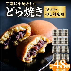 yӂ邳Ɣ[ŁzyIׂeʁzސǂĂ / ̂Ή aَq XC[c َq  / ꌧ /  [41AEAN002]