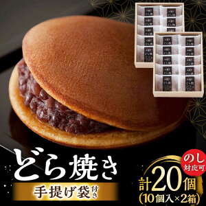 yӂ邳Ɣ[ŁzyIׂeʁzŷE񂰑ܕtz̋ސǂĂ 5-20 / aَq XC[c َq  / ꌧ /  [41AEAN020]