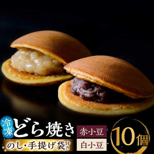 �y�ӂ邳�Ɣ[�Łz�y�I�ׂ���e�ʁz������̓����������ǂ�Ă��E�ǂ�Ă��i2��4��-10���j/ �̂��Ή��� �a�َq �X�C�[�c ���َq ���� / ���ꌧ / ������ [41AEAN001]