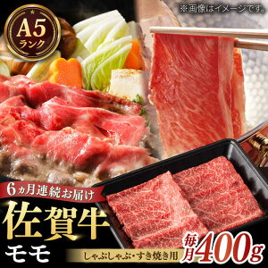 yӂ邳Ɣ[ŁzyS6ցzA5N ꋍ Ă Ԃ  v2.4kgi200g × 2pbN × 6j / јa  / ꌧ / Ѓi`t[Y [41AFAB014]